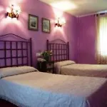 Hotel Azabache Susierra 2*