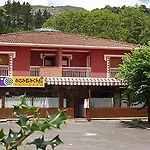 Azabache Susierra Hotel 2*