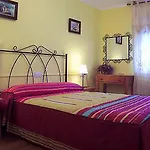 Hotel Azabache Susierra 2*