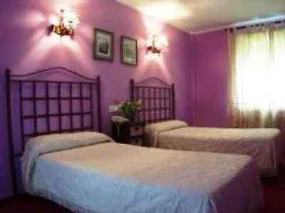 Hotel Azabache Susierra 2*