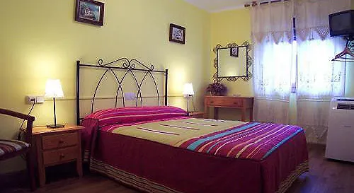 Hotel Azabache Susierra 2*